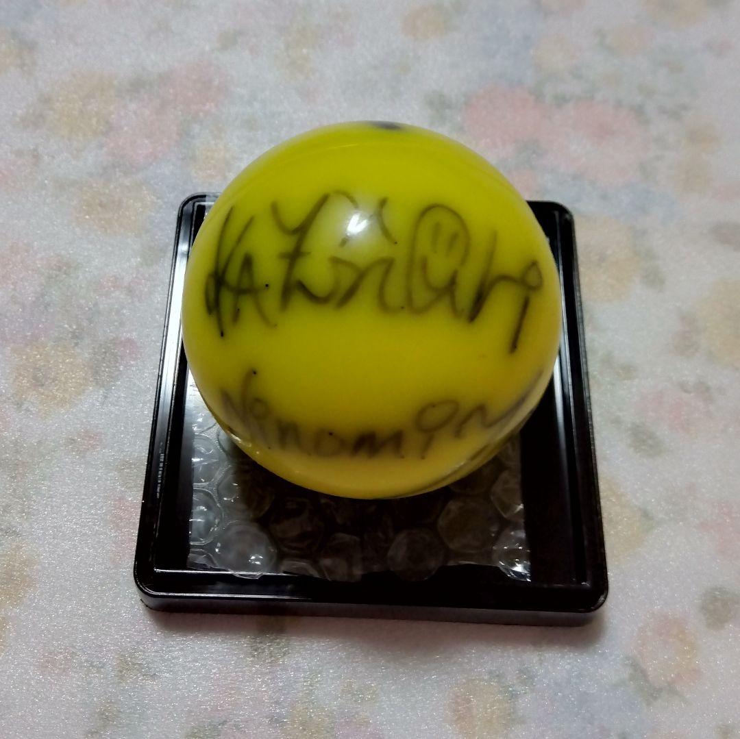 嵐 二宮和也 コンサート サイン ボール 直筆