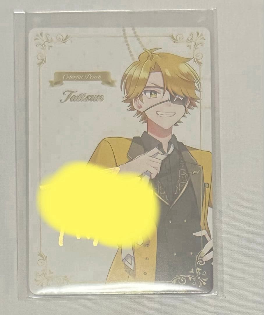 からぴち　ぷぴぱ　トレカ　サイン　たっつん