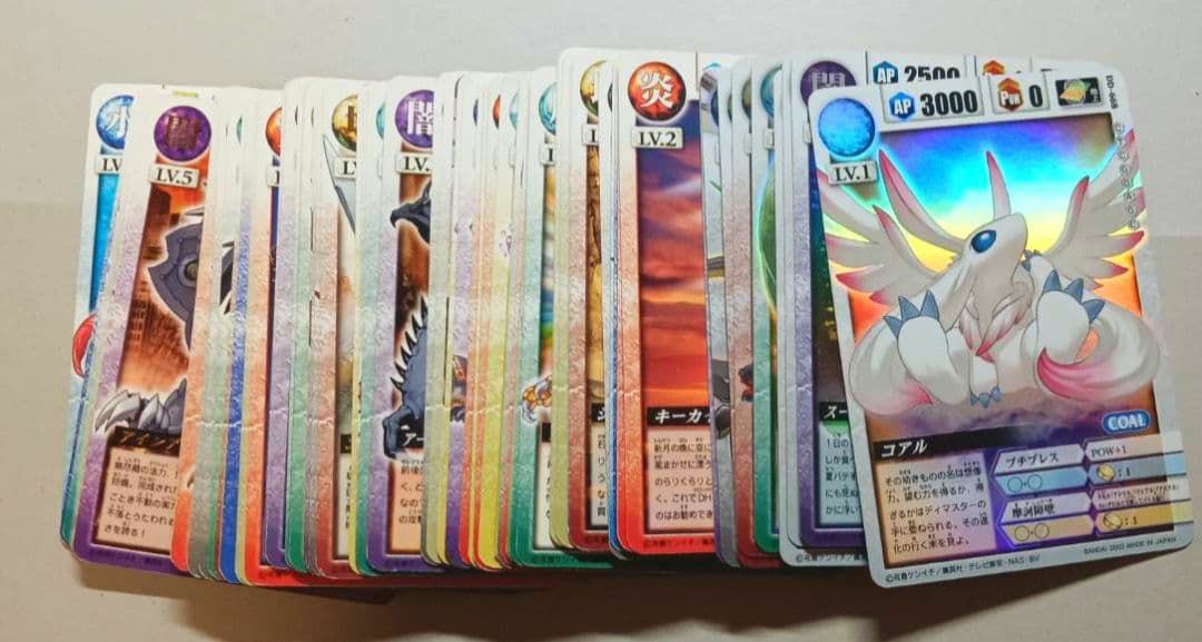 テ*ラ様 ドラゴンドライブ　７５枚以上