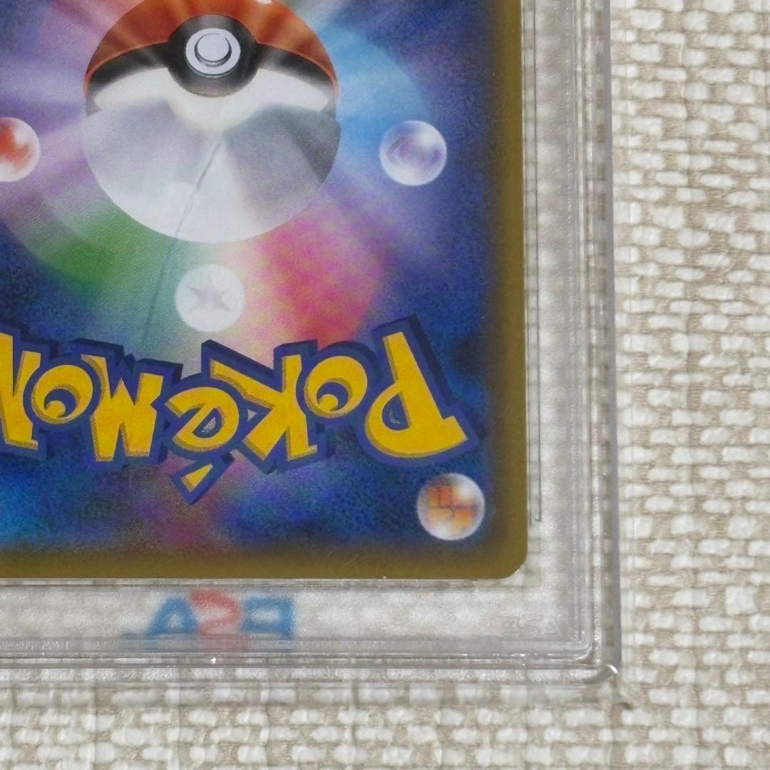 サーナイト イラストグランプリ PSA10