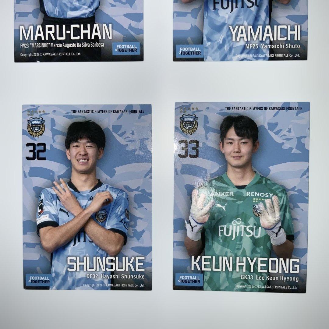 川崎フロンターレ　選手トレカ　18枚セット　状態難あり