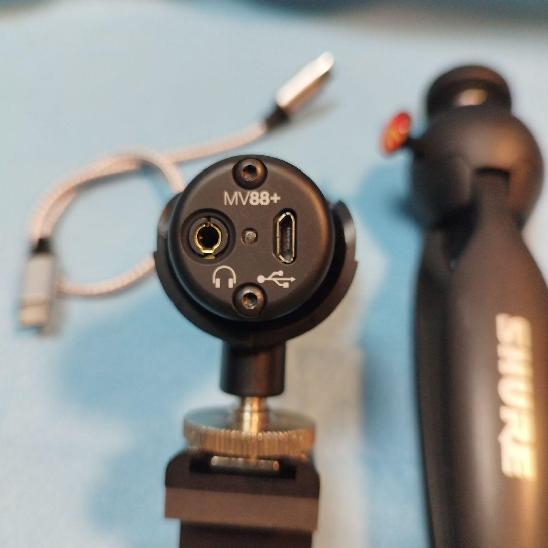 シュアMV88+VIDEO KIT