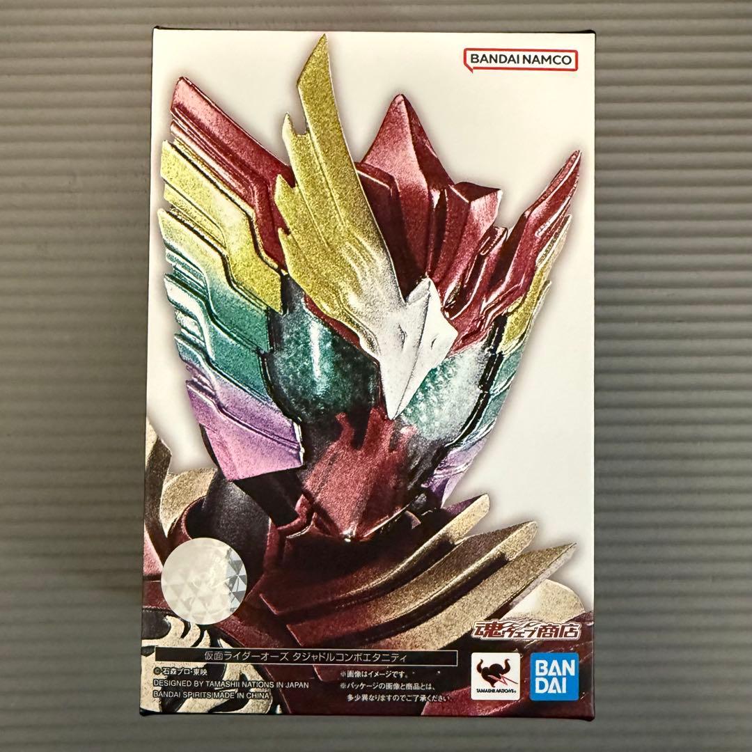 真骨彫S.H.フィギュアーツ仮面ライダーオーズ エタニティ