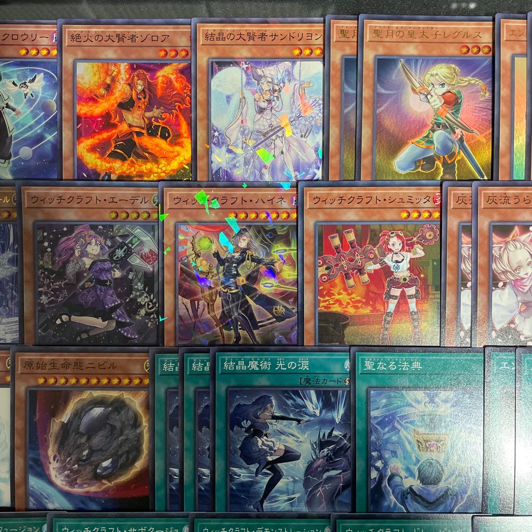 優勝構築 ウィッチクラフトマギストスデッキ スプーン ヴェール コロゾ ゾロア