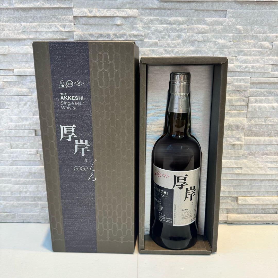 甘露　厚岸　AKKESHI Single Malt Whisky 2020年