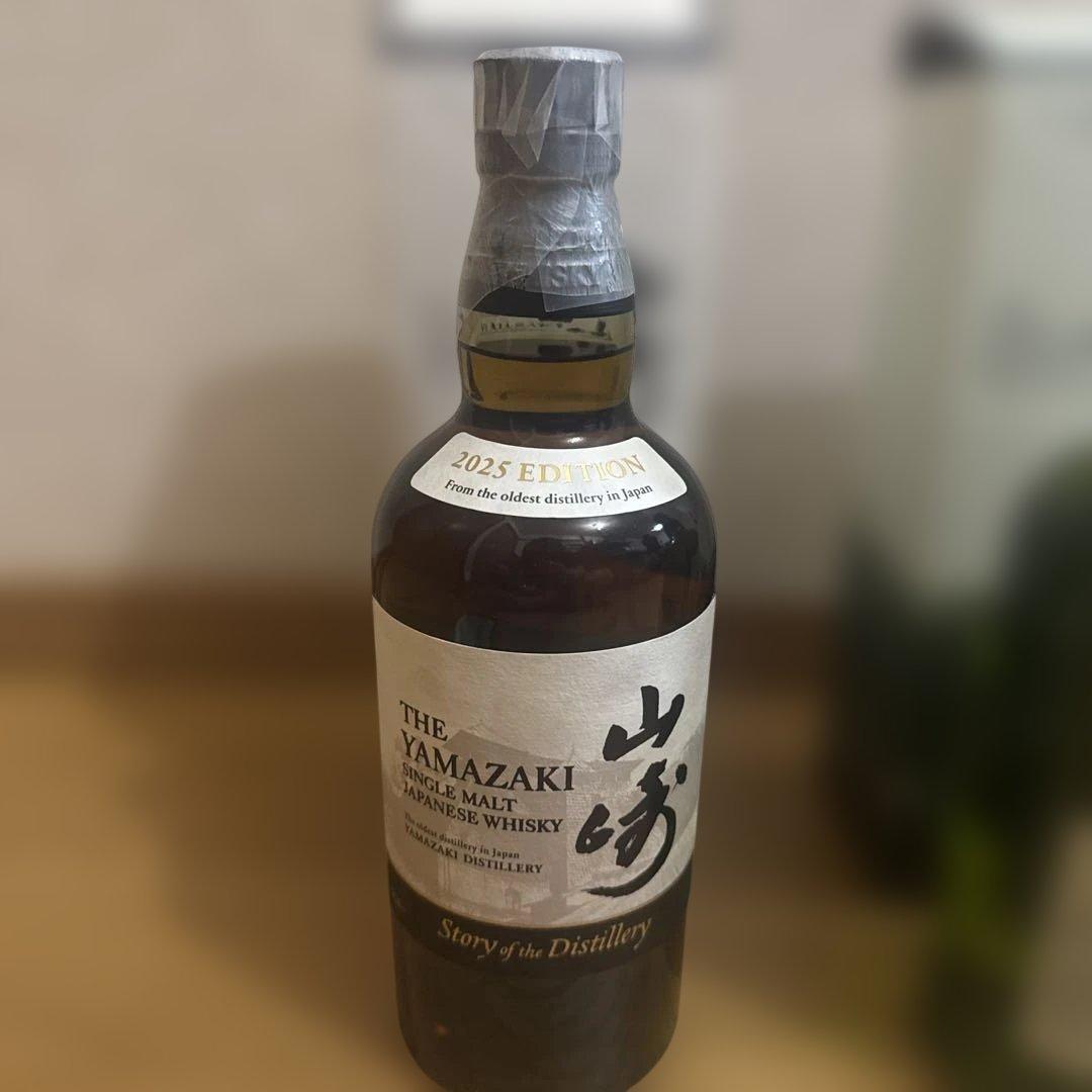 白州 山崎 Story of the Distillery 2024 2025