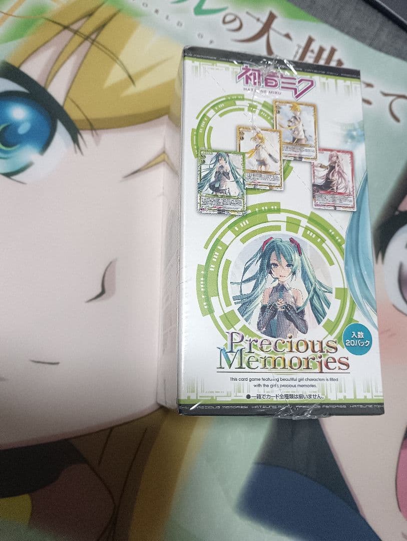 最安値　新品未開封　プレシャスメモリーズ　初音ミクブースターパックPart.2