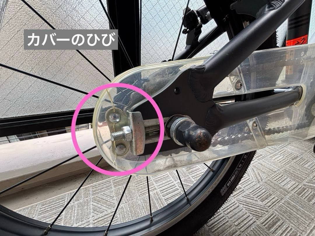 ♡xgirl♡ですMARIN DONKY JR 18インチ