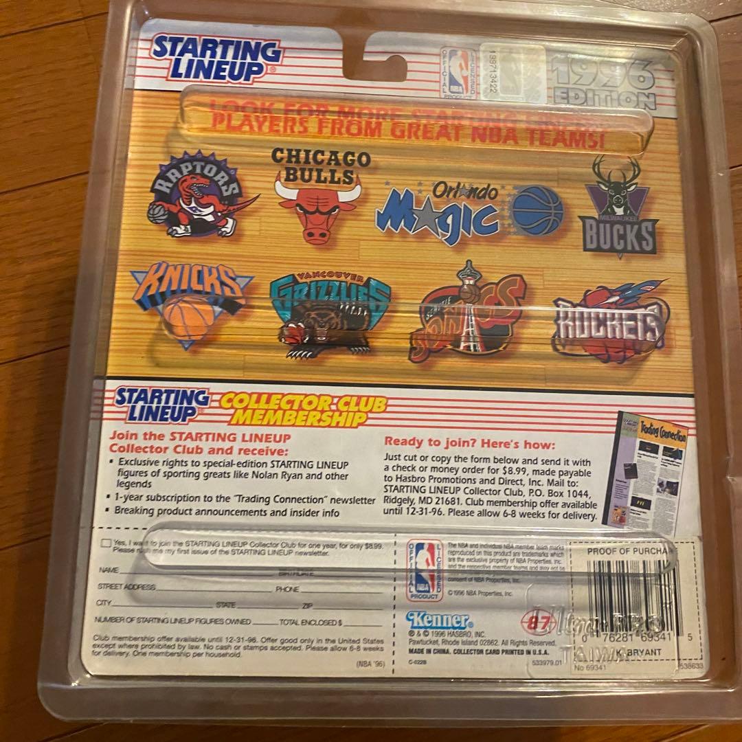 【希少】1996年製　コービー フィギュア