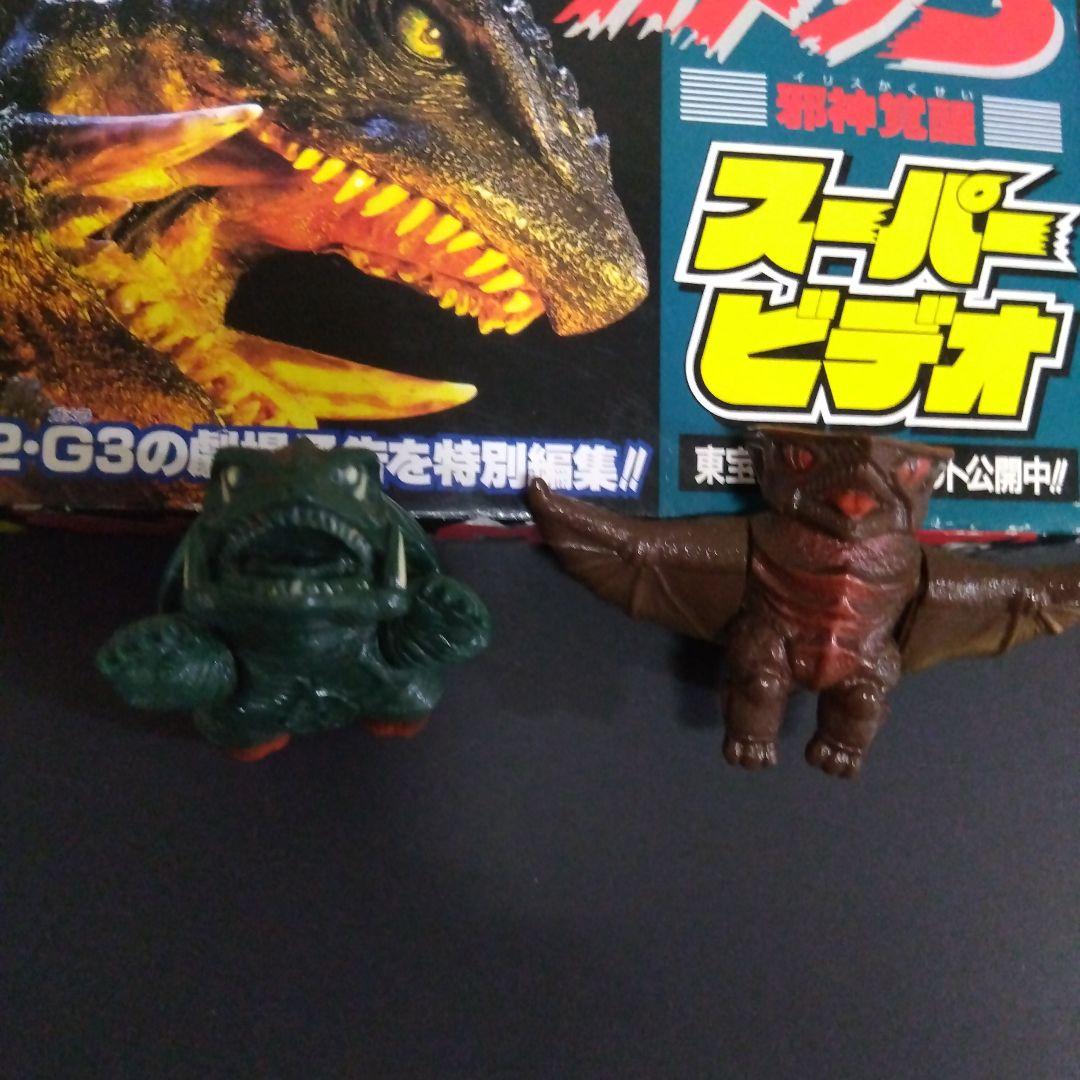 ガメラ３スーパービデオ&ミニフィギュア