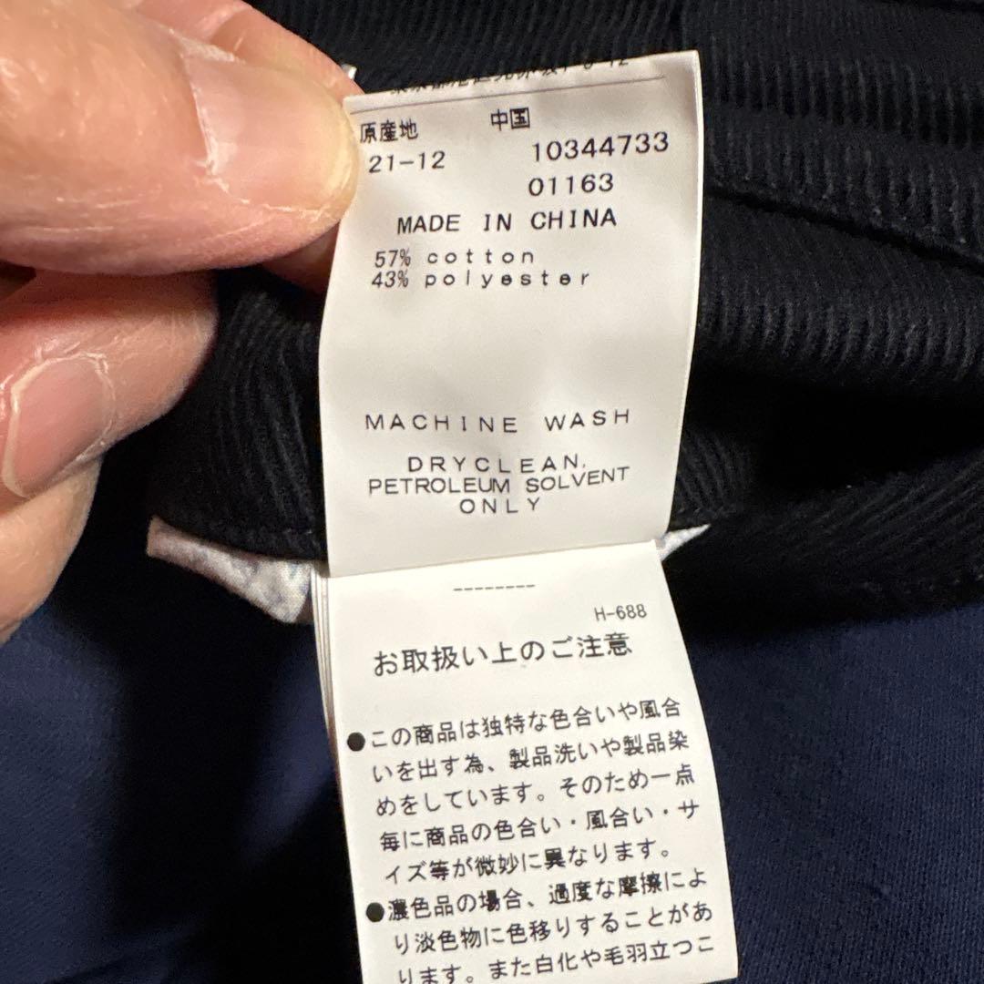 【希少】パーリーゲイツ ブラック LINEキャラクター　刺繍パンツ