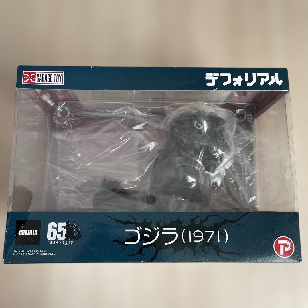 新品　デフォリアル ゴジラ(1971) 田子の浦上陸Ver. 完成品フィギュア