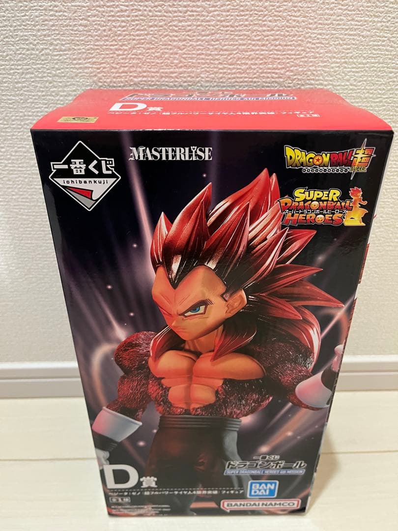 ドラゴンボールヒーローズ　一番くじ　D賞　ベジータ:ゼノ