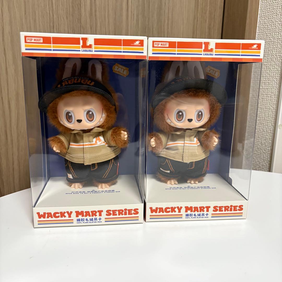 THE MONSTERS ぬいぐるみペンダント 店員ラブブ 2個セット