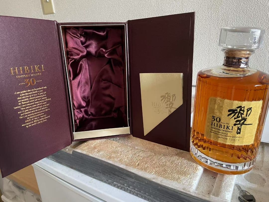 Hibiki 響30年 ウイスキー 750ml オリジナルボックス付き
