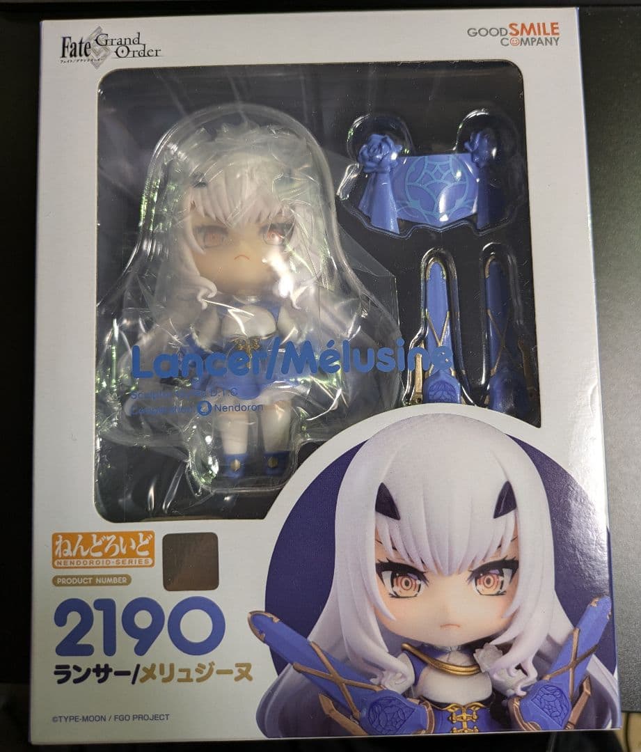 ねんどろいど　メリュジーヌ