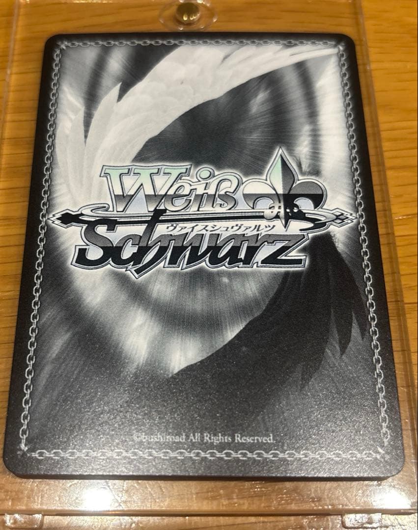 あおぎり高校 とびっきりのワンショット！ 石狩あかり SEC サイン