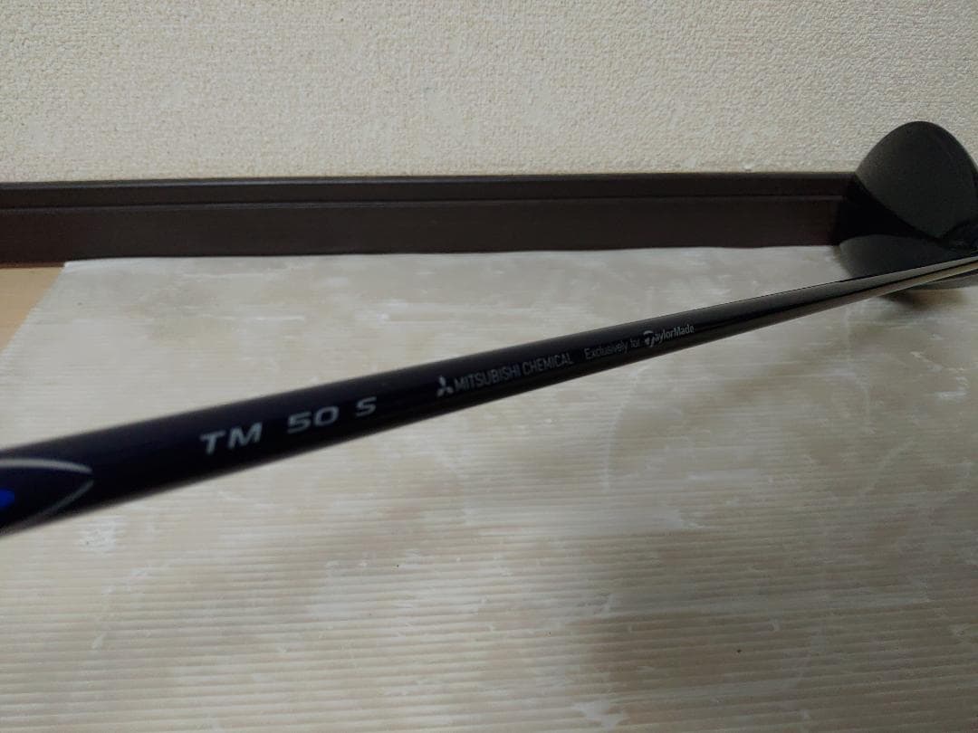 美品 テーラーメイド Qi10 ドライバー フレックスS 保証書＆取説付