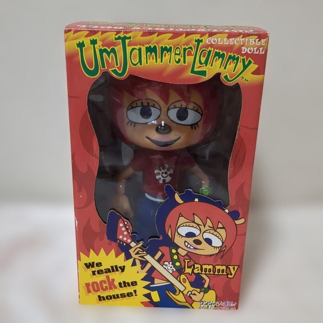 ウンジャマラミー　コレクタブルドール　(メディコムトイ)