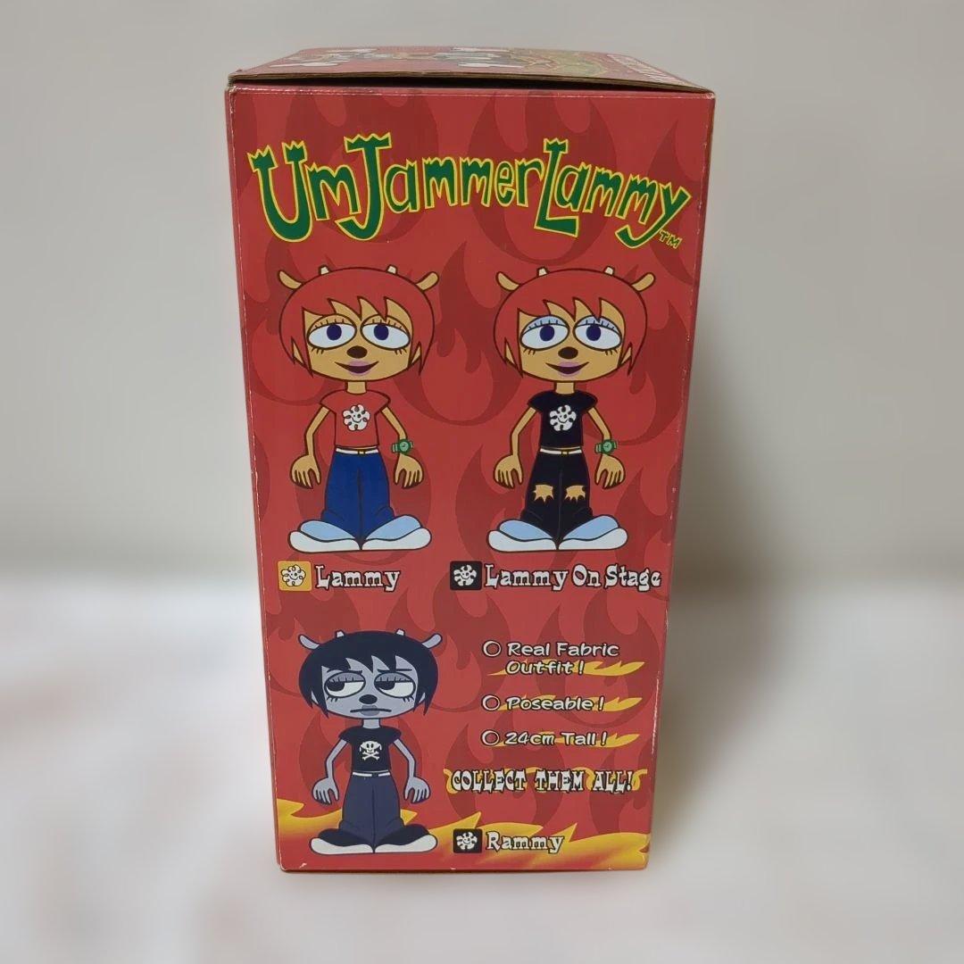 ウンジャマラミー　コレクタブルドール　(メディコムトイ)