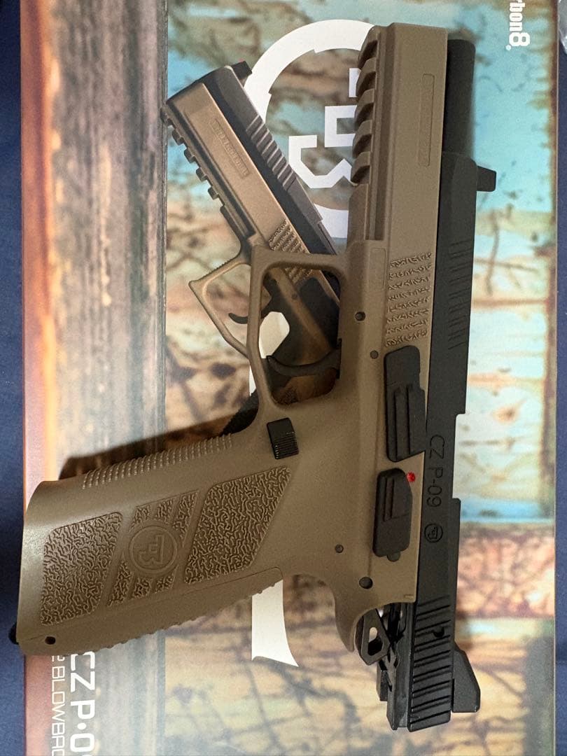 最終値下げCarbon8(カーボネイト) CZ P09 CO2