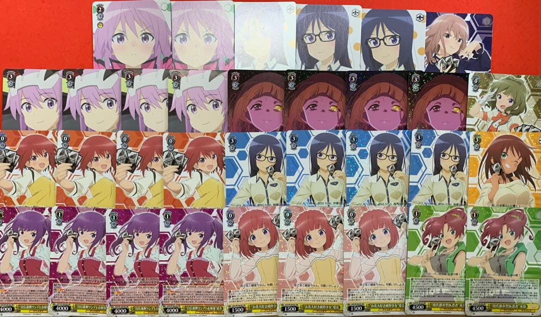 ヴァイス　アリス・ギア・アイギス　 RR+PR+R以下4コン+TD4コン