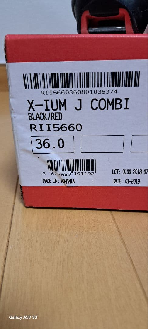 ROSSIGNOL クロスカントリースキー靴 コンビ23センチ