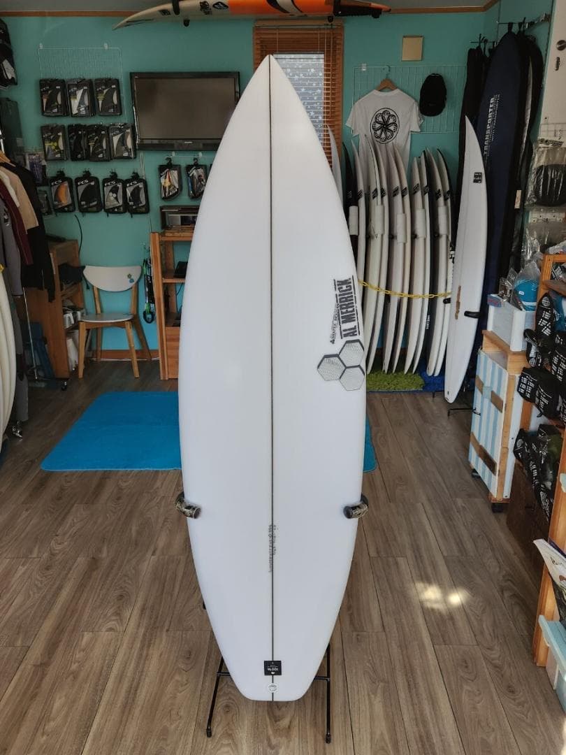 SALE＜新品・送料込み＞アルメリック 5.7 DD2 　A2506