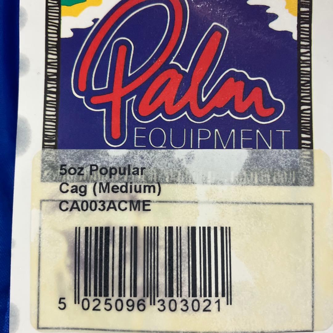 palm 80s カヤック　パドリング　ナイロンジャケット　patagonia