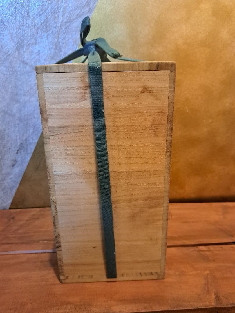 備前焼　山本雄一　花入れ