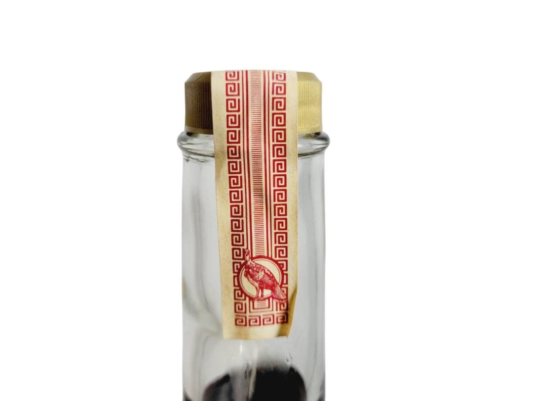 未開栓 101プルーフ ワイルドターキー 8年 700ml 101Proof