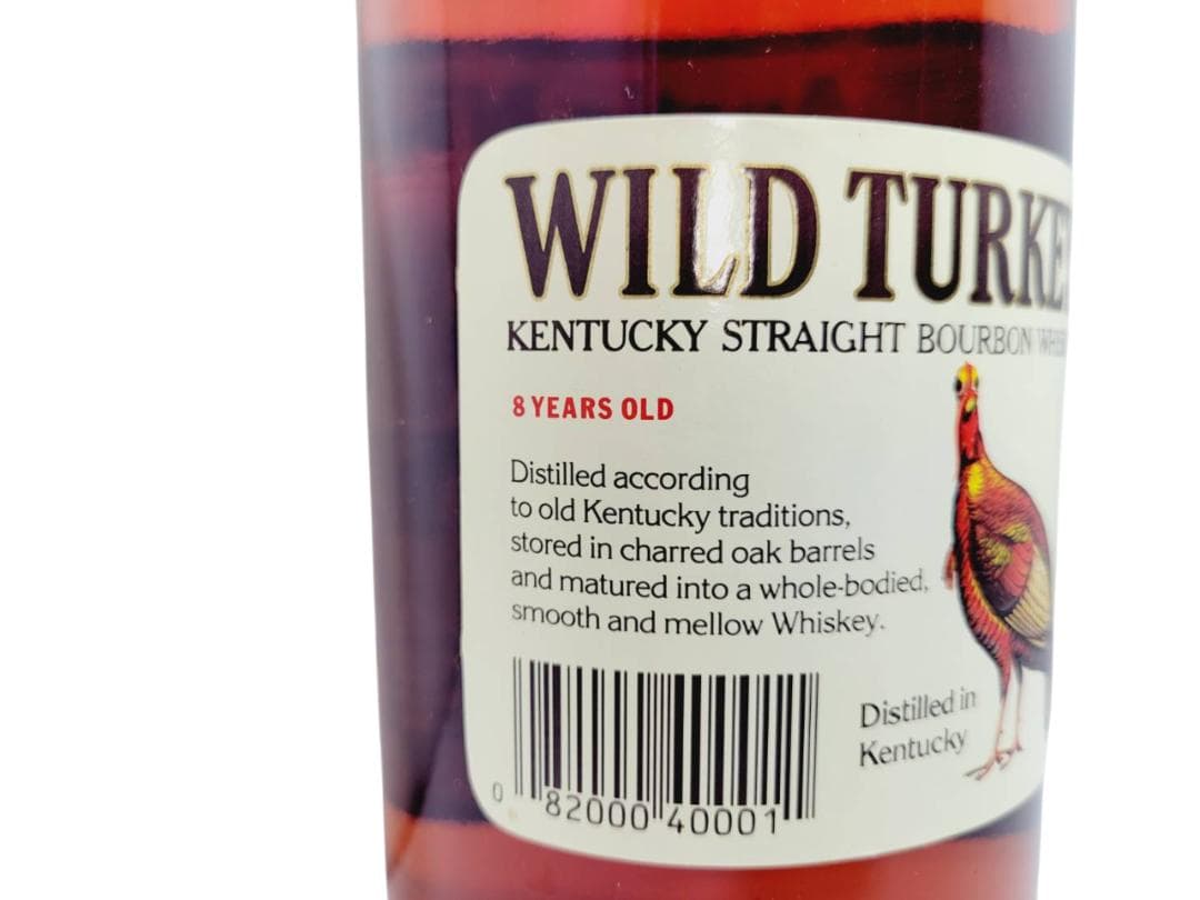 未開栓 101プルーフ ワイルドターキー 8年 700ml 101Proof