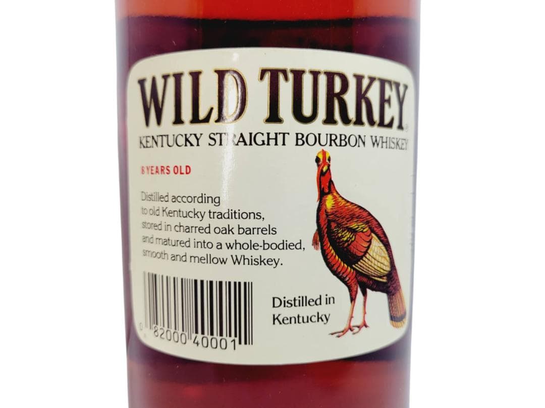 未開栓 101プルーフ ワイルドターキー 8年 700ml 101Proof