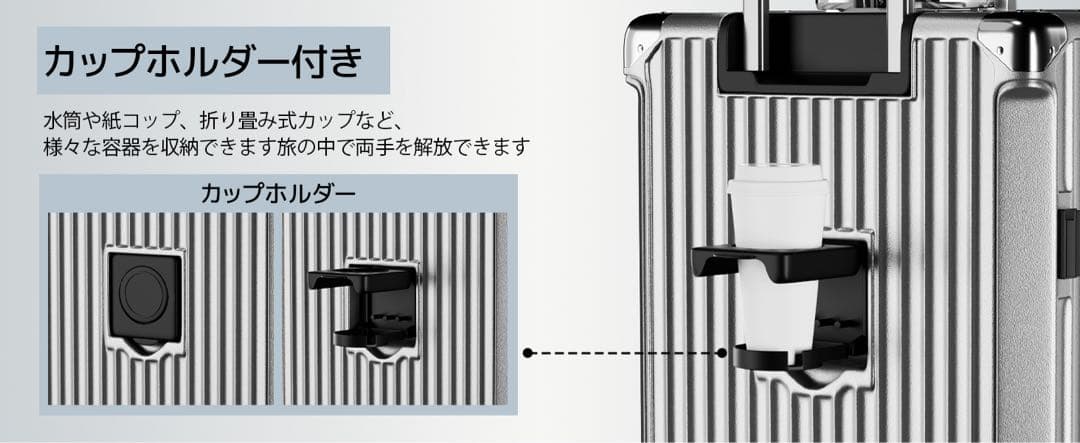 スーツケース⭕️XL⭕️7〜１０泊 シルバー アルミフレーム キャリーケース
