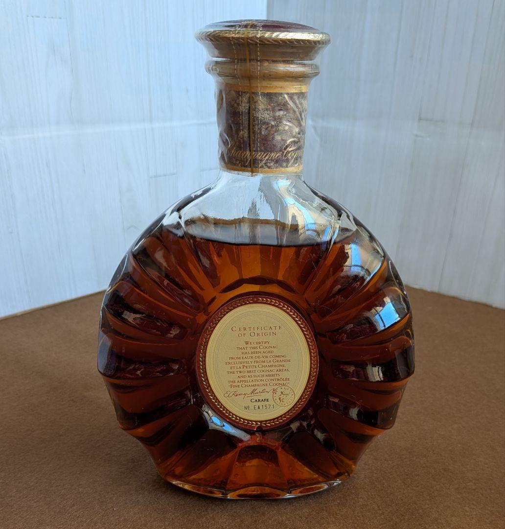 REMY MARTIN レミーマルタン XO SPECIAL コニャック 箱付き