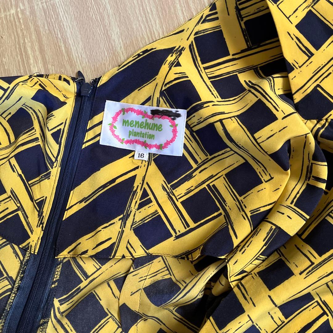 フラダンスドレス 黒と黄色 ストライプ