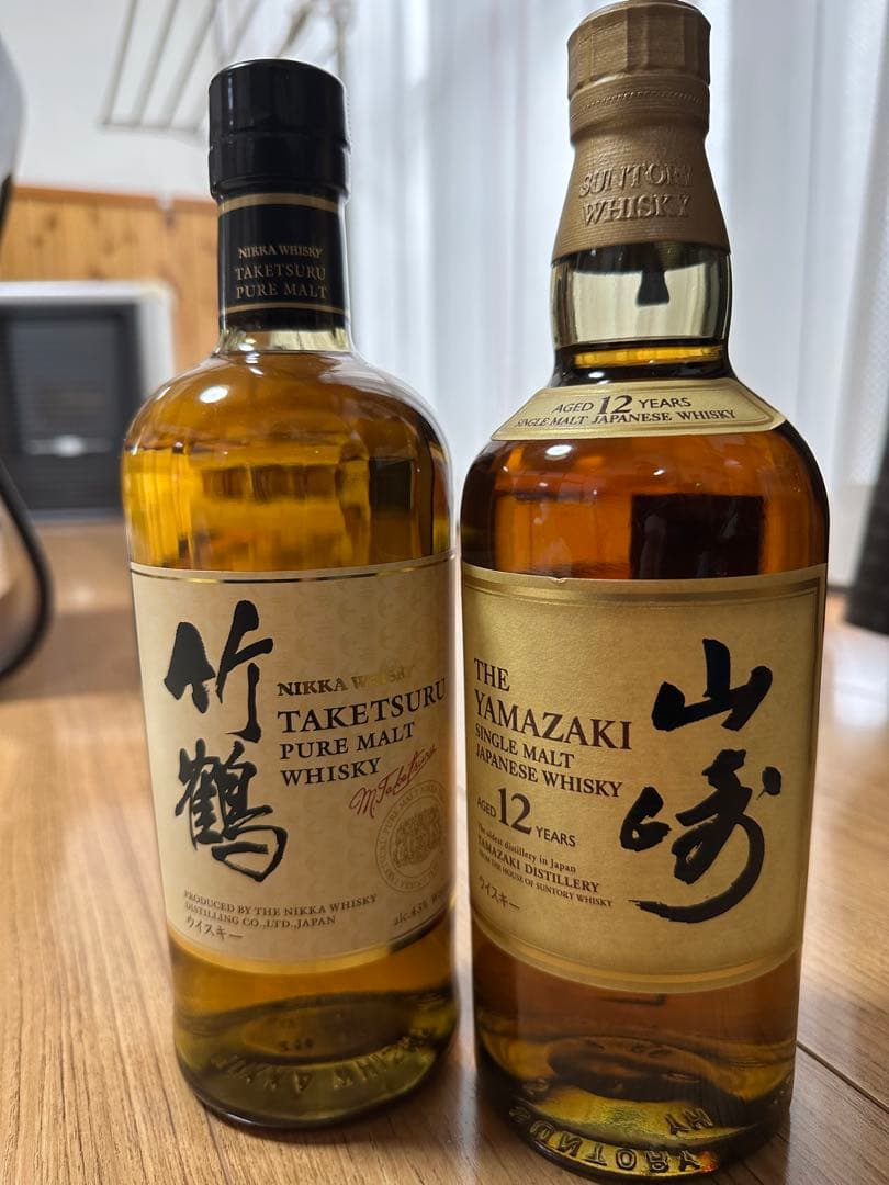 竹鶴 ピュアモルト & 山崎 12年 セット