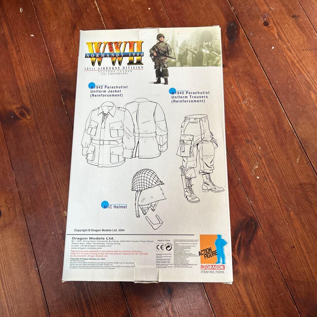 WWII 1944 101st Airborne Division フィギュア
