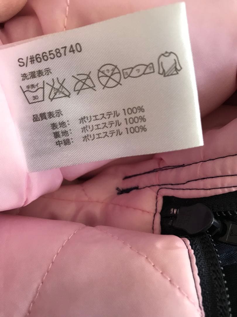 ハローキティスキーウェアスノーボード160cm新品未使用