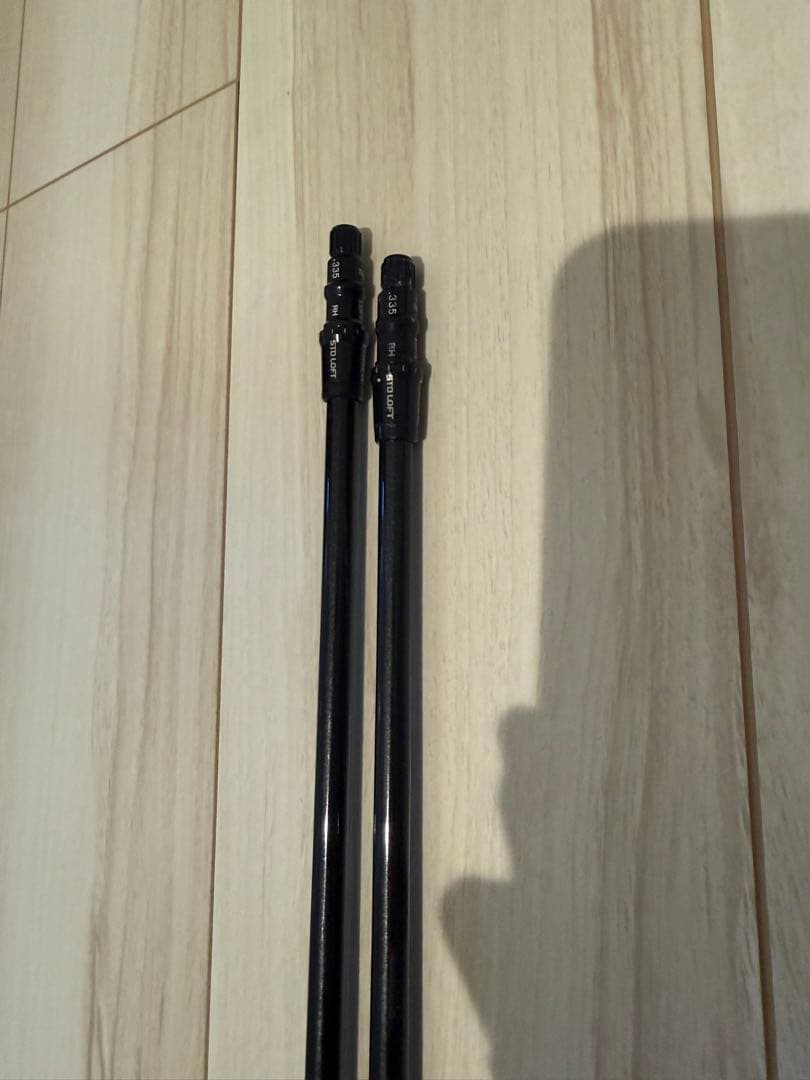 The ATTAS 5X 3w 5w テーラーメイド ジアッタス 2本セット