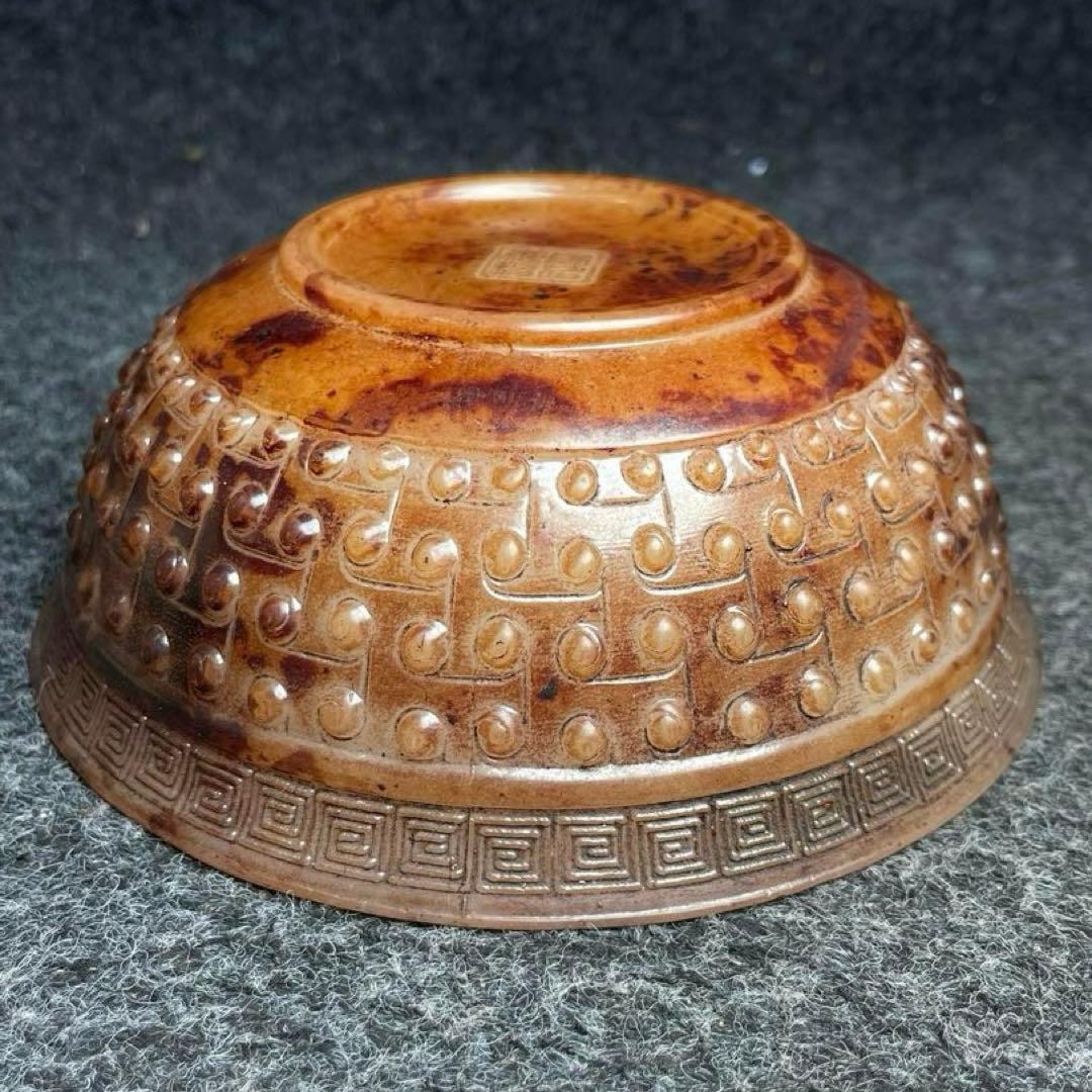 旧蔵　珍品　高古玉 ハリネズミ模様彫刻　茶碗　時代物　アンティーク　文房具収蔵品