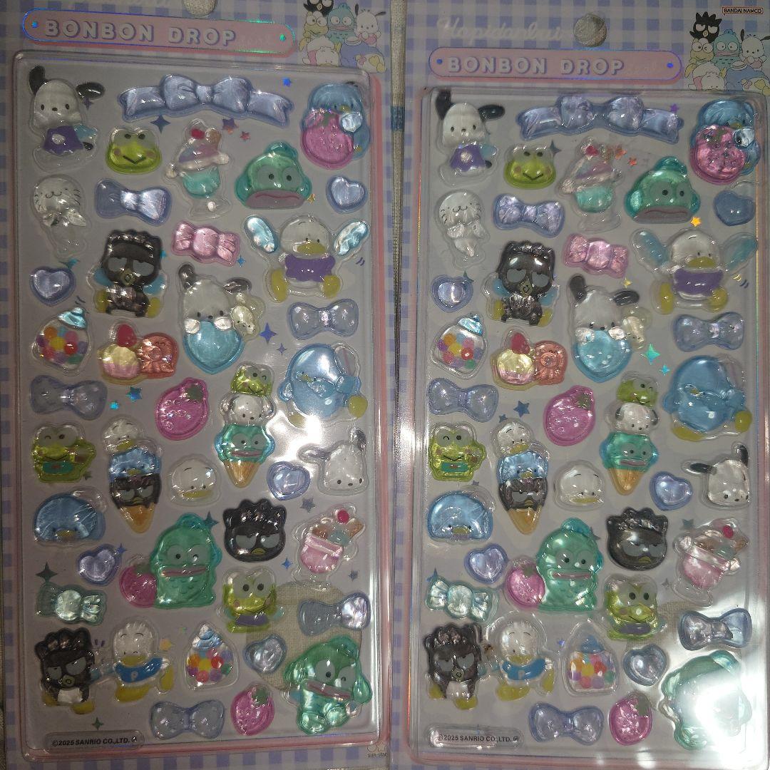 ボンボンドロップキャラクターシール 9パックセット