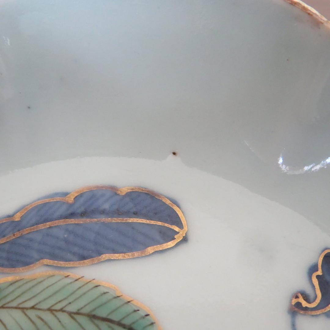 なます皿 成化年製 仙人 橋 山水 中国風景 5枚 花縁 金彩