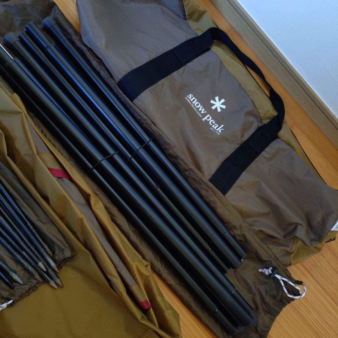  Peak アメニティタープ　ヘキサLセット