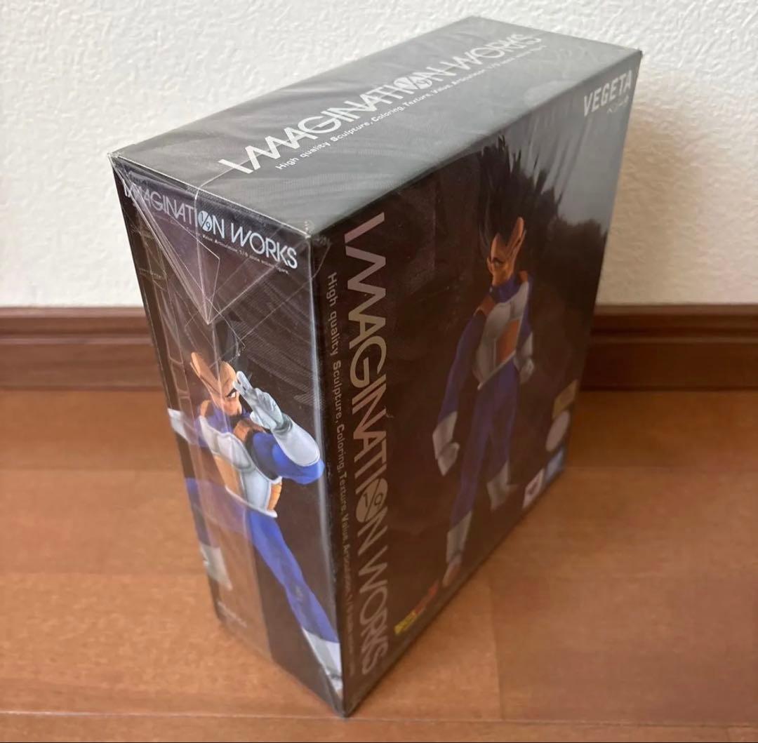 イマジネーションネーションワークス ベジータ