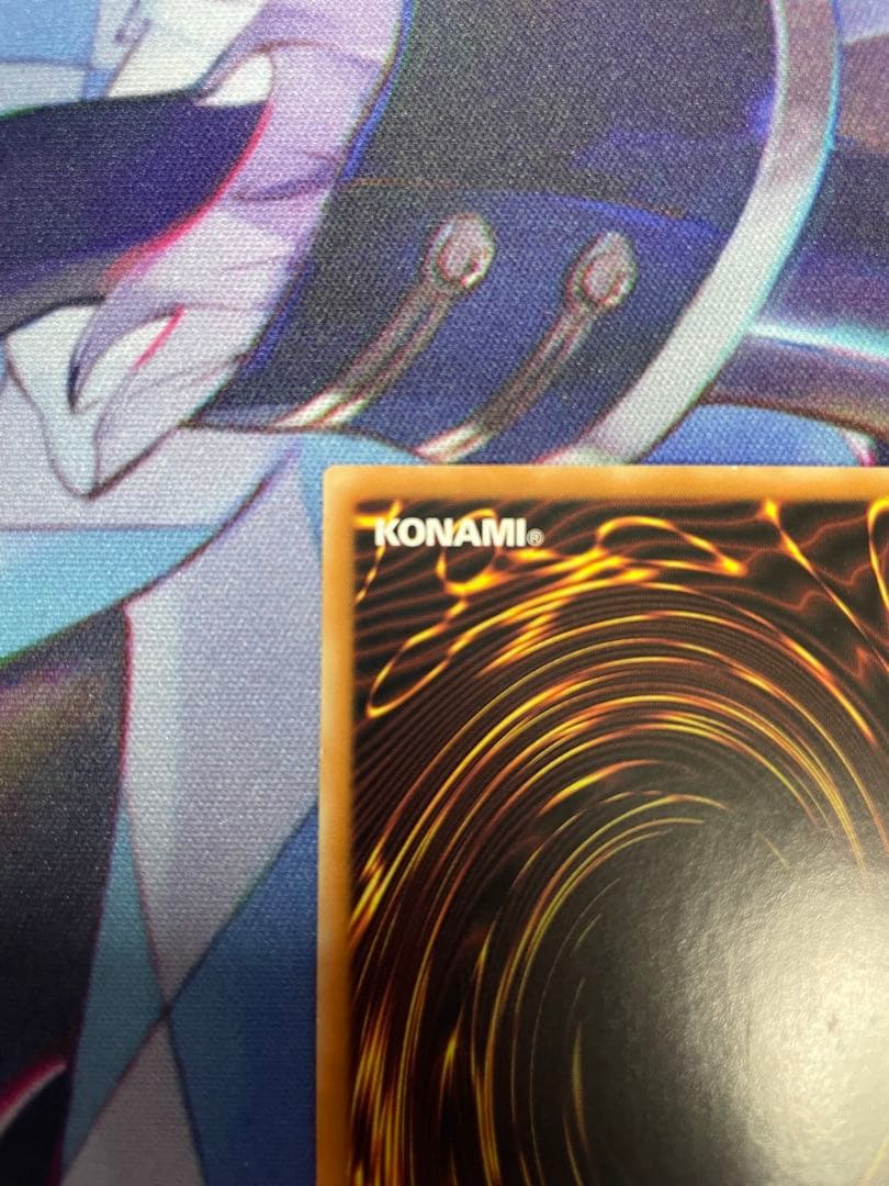 【遊戯王 アジア版】青眼の精霊龍 アジアシークレット SHVI-JP052