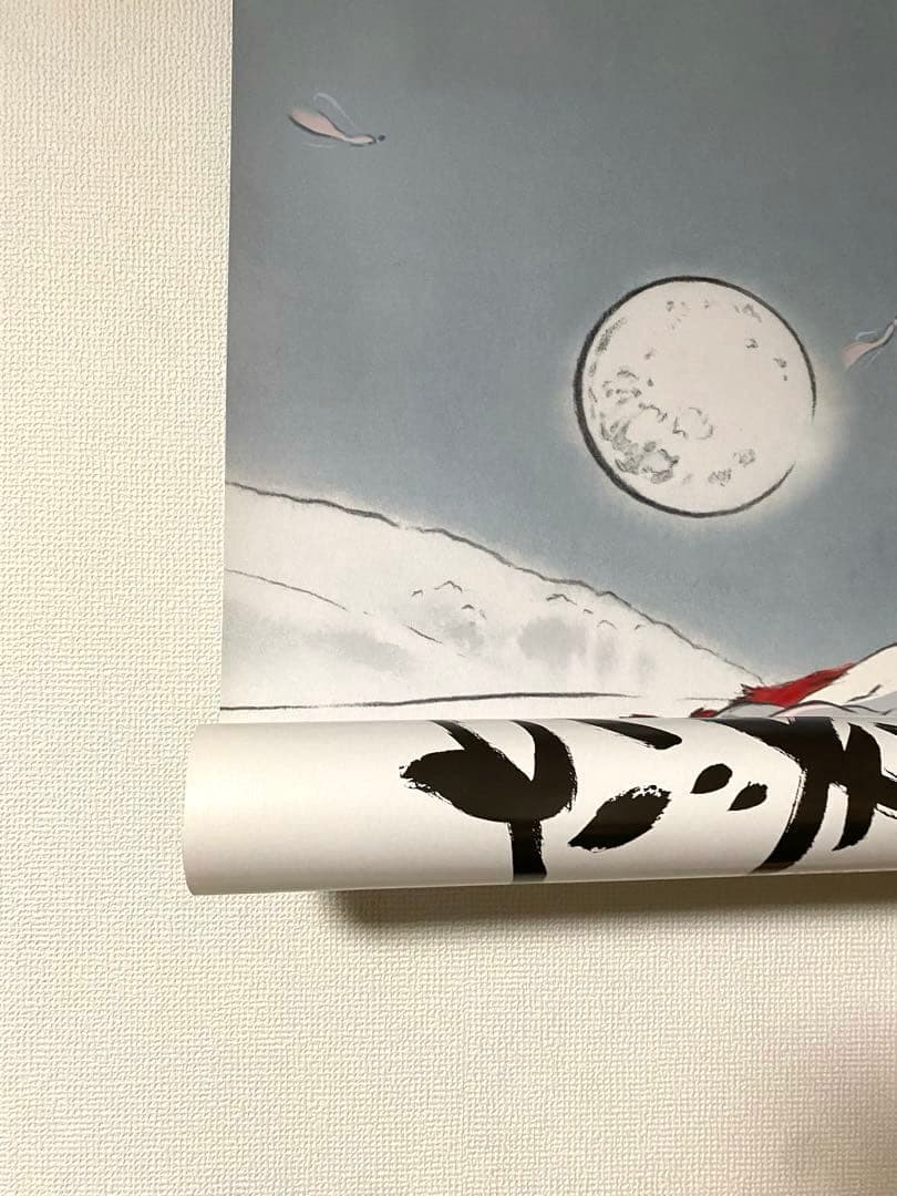 スタジオジブリ かぐや姫の物語 先行版 宣伝用非売品b1ポスター