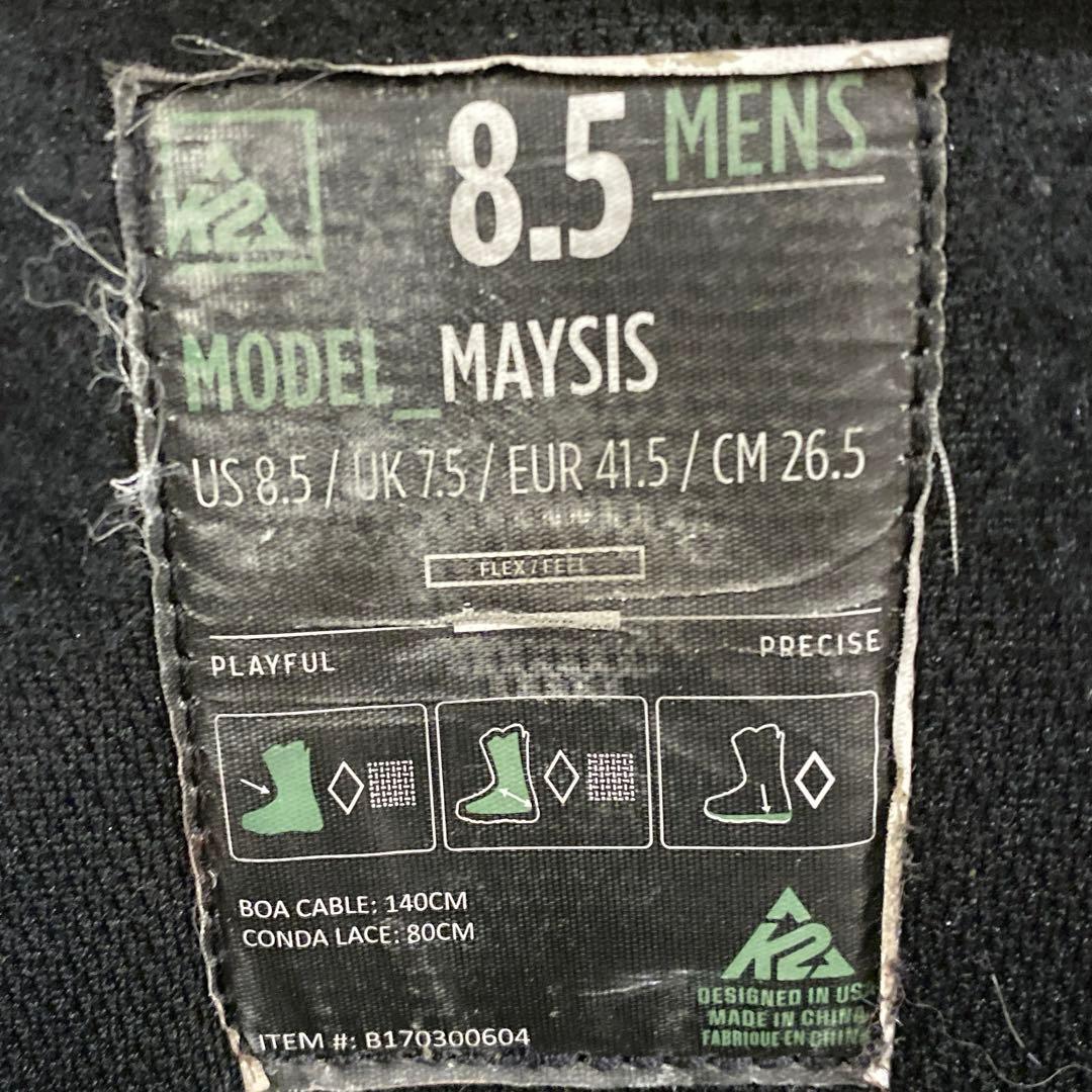 【即日発送】スノボブーツ　K2 ケーツー MAYSIS メイシス 26.5cm