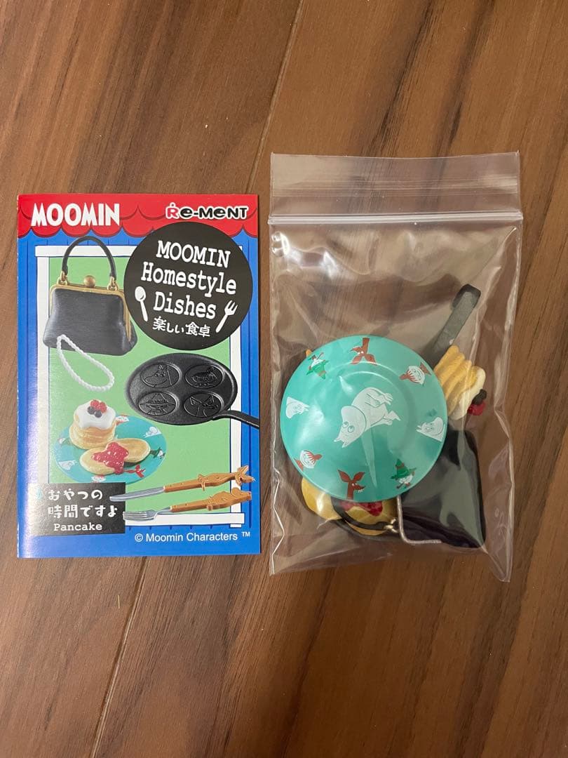 ムーミン　リーメント　楽しい食卓　開封済み