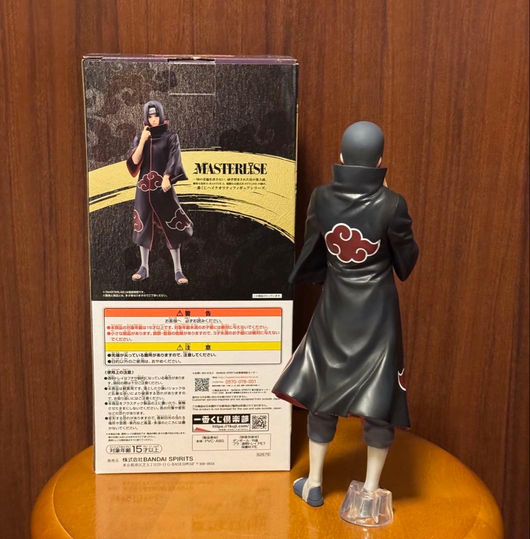 一番くじ ナルト うちはイタチ D賞 フィギュア